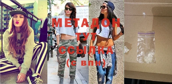 скорость mdpv Мегион