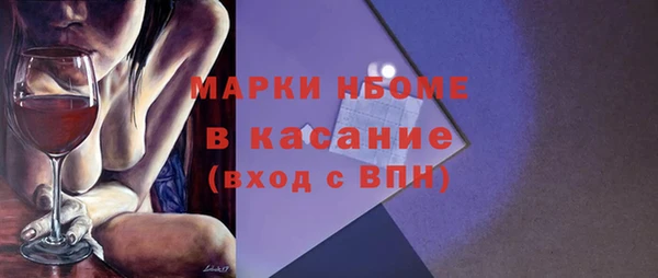 скорость mdpv Мегион