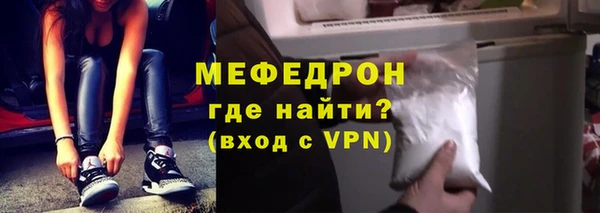 прущие грибы Медвежьегорск