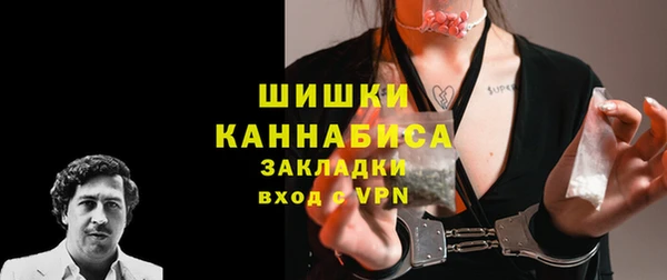 героин Медногорск