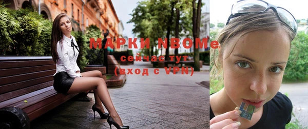 дмт Майский