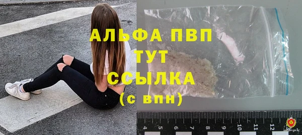 скорость mdpv Мегион