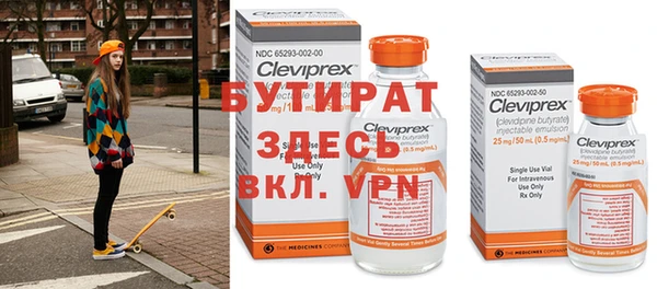 скорость mdpv Мегион