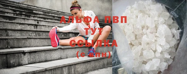 героин Медногорск