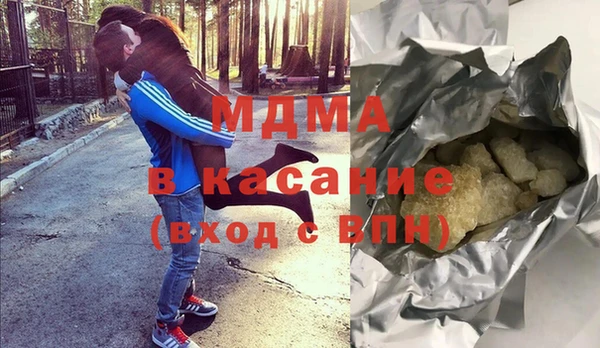 прущие грибы Медвежьегорск